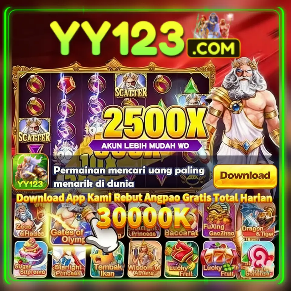 yy123 APK